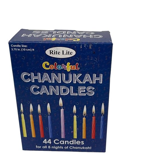 Rite Lite Mini Menorah Silver and Chanukah Candles Set Blue Pack of 44 Candles - Picture 11 of 11
